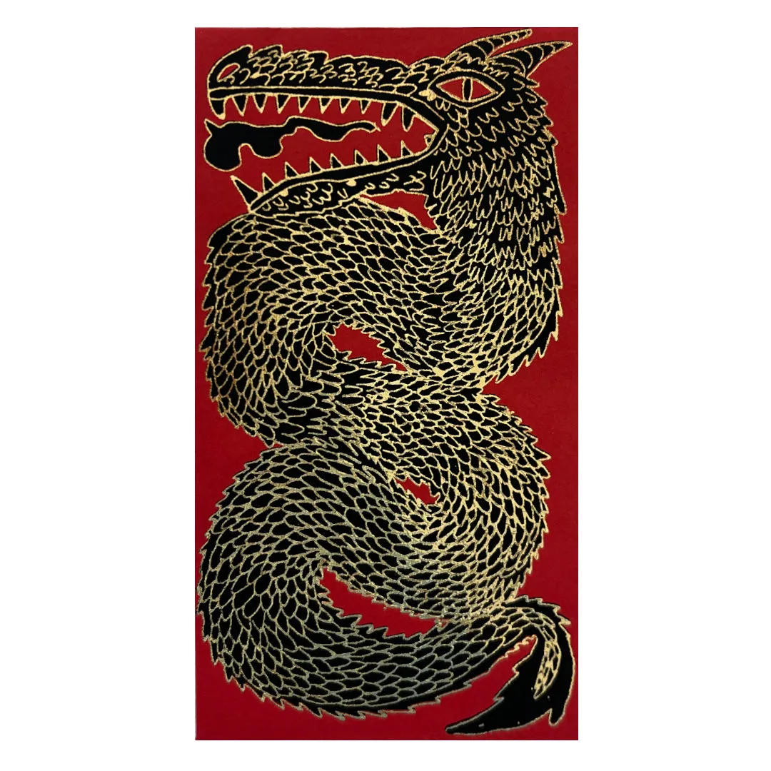 Arif Qazi - "Dragon of Gold"
